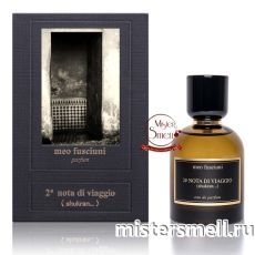 Высокого качества 1в1 Meo Fuscinni - 2# Nota Di Viaggio (shukran...), 100 ml