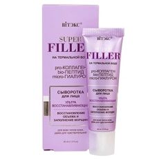 035076  SUPER FILLER на термальной воде. Сыворотка для лица Ультравосстанавливающая, 30 мл