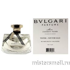 Тестер Bvlgari Mon Jasmin Noir