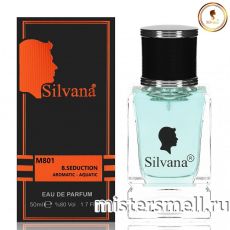 Элитный парфюм Silvana M801 Antonio Banderas Blue Seduction Man