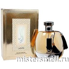 Lattafa - Dalaal, 100 ml