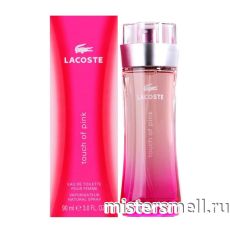 Высокого качества Lacoste - Touch of Pink, 90 ml