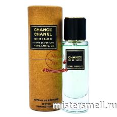 Тестер супер-стойкий 44 мл В ТУБЕ КРАФТ Chanel Chance Eau Fraiche