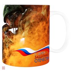 Кружка 23 февраля 