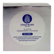Coco Blues Патчи гидрогелевые для сияния кожи с эластином и растительными экстрактами, 60 шт