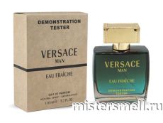 Мини тестер арабский 110 мл Duty Free Versace Man Eau Fraiche