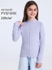 487838 Апрель Лонгслив светло-сиреневый