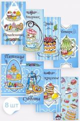 Комплект кухонных вафельных полотенец 