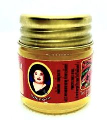 Драгоценный желтый бальзам-растирка MEKULAB 