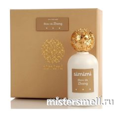 Высокого качества Simimi - Blanc de Zhang