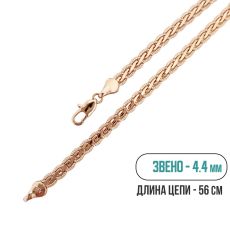 Цепь