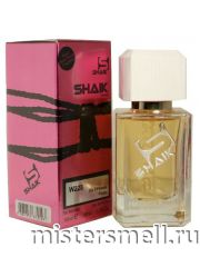 Элитный парфюм Shaik W228 Hugo Boss Ma Vie