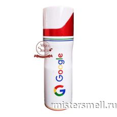 Дезодорант Fragrance World Google 200 ml (ОАЭ)