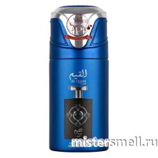 Дезодорант Lattafa Pride Al Qiam Silver 250 ml