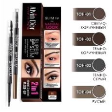 P-8 Кар. д/бровей мех.с щет.super slim тон 02 Dark brown Alvin D`or