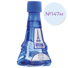 масла Reni № 147 1881-Cerruti (Cerruti)
