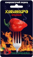 Перец острый Хабанеро Красный