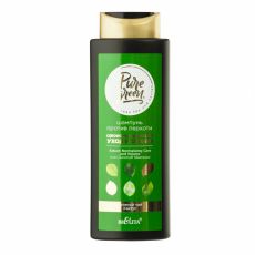027438  Белита PURE GREEN. Шампунь против перхоти «Себонормализующий уход и объём», 400 мл