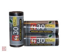 Мешки для мусора 30л эконом 50шт оптом