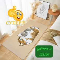 арт10041939.274