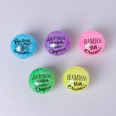 4971822 Мялка «На счастье», блёстки, МИКС