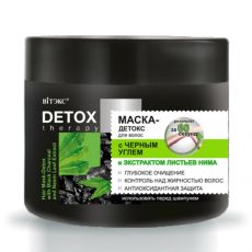 027381 Витэкс DETOX therapy. МАСКА-ДЕТОКС для волос с ЧЕРНЫМ УГЛЕМ и ЭКСТРАКТОМ ЛИСТЬЕВ НИМА, 300 мл