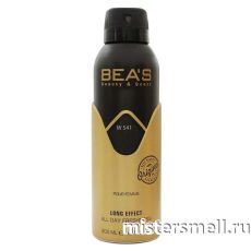 Дезодорант Bea