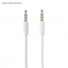 4849778 Кабель аудио AUX Krutoff Classic, Jack 3.5 мм(m)-Jack 3.5 мм(m), 1 м, белый