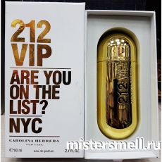 Тестер высокого качества Carolina Herrera 212 Vip Women