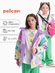 GZIM3369 Двусторонняя ветровка для девочек Фиолетовый(46) Pelican