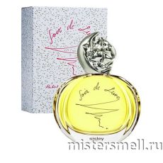 Высокого качества Sisley - Soir de Lune, 100 ml