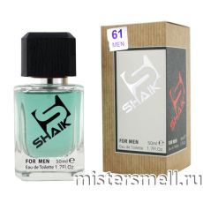 Элитный парфюм Shaik M61 Givenchy Insense Ultramarine