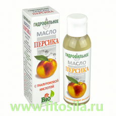 Персика гидрофильное масло с гиалуроновой кислотой, 100 мл, фл