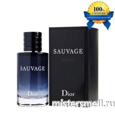 Высокого качества Christian Dior - Sauvage, 100 ml