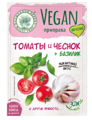 ВД Vegan-приправа 