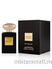 Тестер Giorgio Armani Prive Myrrhe Imperiale