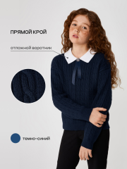 20240310051 Джемпер детский для девочек Sandra темно-синий ACOOLA Kids