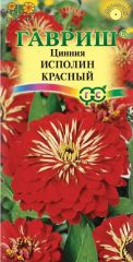 Цинния Исполин Красный Гавриш