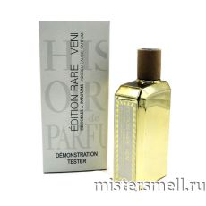 Тестер Histoires de Parfums Veni