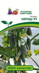 Огурец Крош F1 Партнер