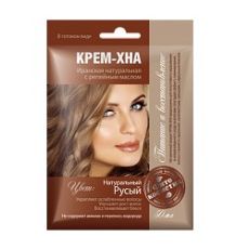0231 Крем-хна Натуральный русый 50 мл.(15) Глобал Био Косметик