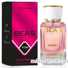 Элитный парфюм Bea