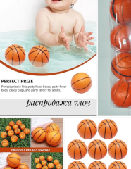Распродажа Jump Ball Космический мяч Супер прыгающий