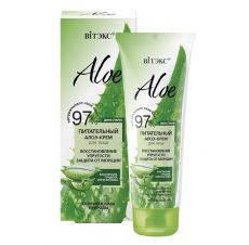 027527 Vitex ALOE 97%. Питательный крем для лица с АЛОЭ «Восстановление упругости. Защита от морщин», 50 мл