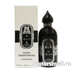 Тестер Attar Collection Al Rouh