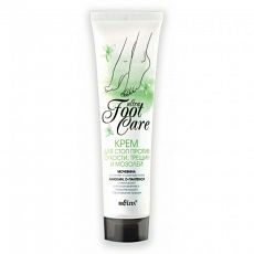 025855 Belita Ultra Foot Care. Крем для стоп против сухости, трещин и мозолей, 100 мл