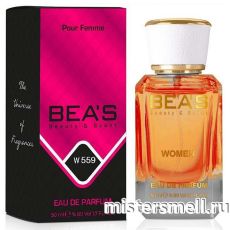 Элитный парфюм Bea