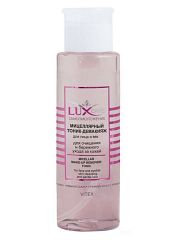 026792 Витэкс LUX CARE. Тоник-демакияж мицеллярный для лица и век 190 мл