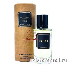 Тестер супер-стойкий 64 мл В ТУБЕ КРАФТ Bvlgari Le Gemme Tygar
