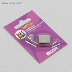 4214710 Магнитный направитель для шва